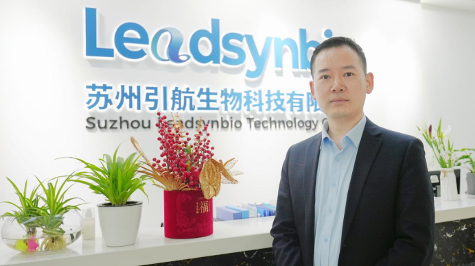 减少肝脏负担、强壮骨骼、提高繁殖性能！合成生物学技术在畜牧业的颠覆式创新